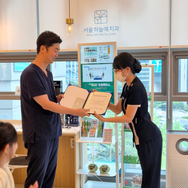 KakaoTalk_20250812_094823366_17.jpg