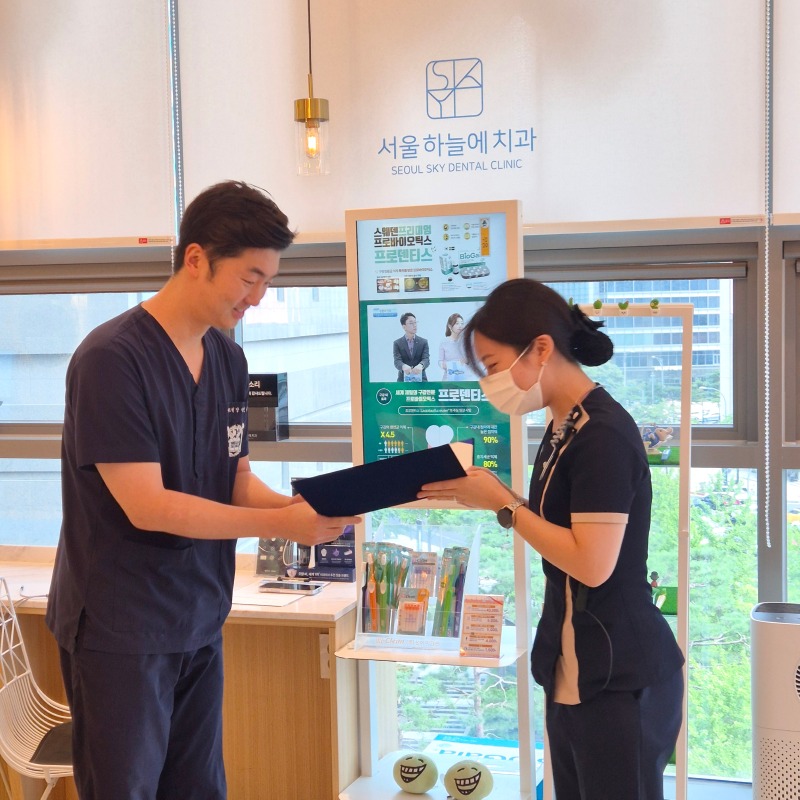 KakaoTalk_20250812_094823366_23.jpg