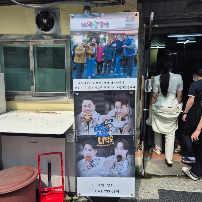 KakaoTalk_20250827_163432475_04.jpg