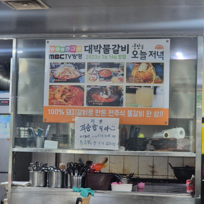 KakaoTalk_20250827_163432475_09.jpg
